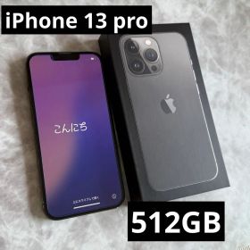 Apple iPhone 13 Pro /512GB