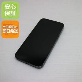 美品 SIMフリー iPhone13 Pro 256GB アルパイングリーン スマホ 白ロム 土日祝発送OK 06000