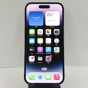 iPhone14 Pro 128GB SIMフリー スペースブラック 送料無料 即決 本体 c07956