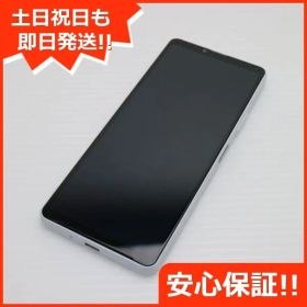 超美品 Xperia 10 IV SO-52C ホワイト スマホ 白ロム 土日祝発送OK 06000