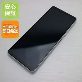 新品同様 Xperia 10 IV SO-52C ホワイト スマホ 白ロム 土日祝発送OK 05000