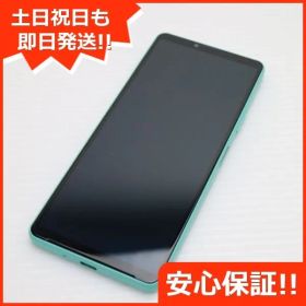 新品同様 Xperia 10 IV SO-52C ミント スマホ 白ロム 土日祝発送OK 06000