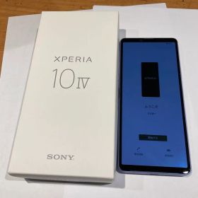 Sony Xperia 10 IV ラベンダー本体