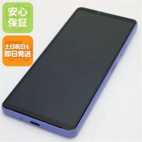 新品同様 Xperia 10 IV SOG07 ラベンダー スマホ 白ロム 土日祝発送OK 07000