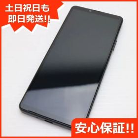 新品同様 Xperia 10 IV SO-52C ブラック スマホ 白ロム 土日祝発送OK 01000