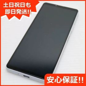 新品同様 Xperia 10 IV SO-52C ホワイト スマホ 白ロム 土日祝発送OK 01000