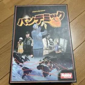 パンデミック ボードゲーム Matt Leacock
