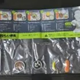 おいしい給食 ガチャ第2弾、第7話(ヤキソバパンデミック)