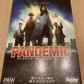 PANDEMIC
