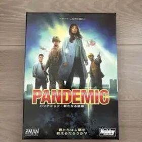 PANDEMIC ボードゲーム Z-Man Games