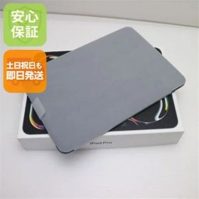 新品未使用 iPad Pro (M4) 11インチ Wi-Fi 256GB スペースブラック タブレット Apple 即日発送 土日祝発送OK 09000