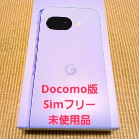 Google Pixel 9a 未使用品 Docomo Simフリー