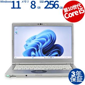 【ポイント20倍】PANASONIC LET'S NOTE CF-LV9 CF-LV9RDHVS 中古パソコン ノート A4 Windows 11 Pro 無線LAN Core i5 中古 3年保証 ポイント10-20倍