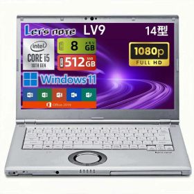 【お買物マラソンポイントUP】【中古パソコン】中古ノートパソコン windows11 office付・整備済み品・Panasonic Let’s note CF-LV9 軽量ノートパソコン｜14インチ FHD｜第10世代 Core i5｜メモリ8GB｜SSD 512GB｜Windows 11 Pro & Office 2019 搭載・整備済み品