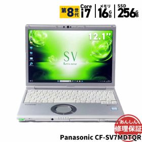 中古 ノートパソコン Panasonic CF-SV7MDTQR Core i7 8550U 1.8GHZ 8GB SSD256GB DVDスーパーマルチ Windows11 Bluetooth カメラ HDMI 3ヶ月保証 wn8955 【中古】【消費税込】【送料・代引手数料無料】
