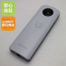 新品同様 RICOH THETA SC White 即日発送 コンデジ RICOH 本体 土日祝発送OK 02000