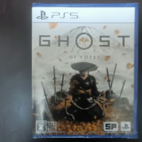 ソニー(SONY)のGhost of Yotei（ゴースト・オブ・ヨウテイ）(家庭用ゲームソフト)