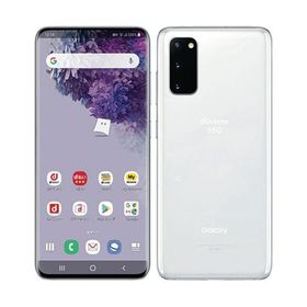 Galaxy S20 SC-51A[128GB] docomo クラウドホワイト ahamo版【…