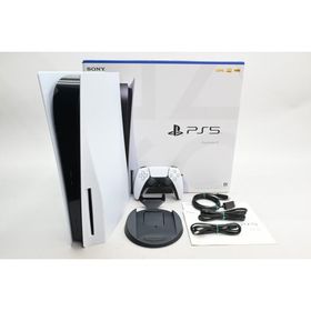 [中古]PlayStation 5 (SSD 825GB) CFI-1200A01