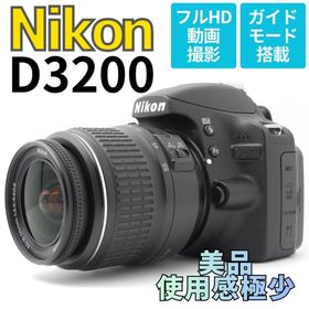 ニコン(Nikon)の【ショット数１７０９枚 美品】Nikon D3200 スマホ転送 動画も撮れる(デジタル一眼)