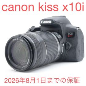 デジタル一眼レフカメラCanon EOS Kiss X10i望遠レンズセット