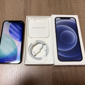 【美品 付属品完備 】iPhone 12 ブラック 64GB SIMフリー