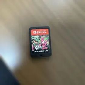 スプラトゥーン2 Nintendo Switch ソフト のみ