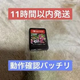 ✴︎迅速即日発送✴︎良品 スプラトゥーン2 switch