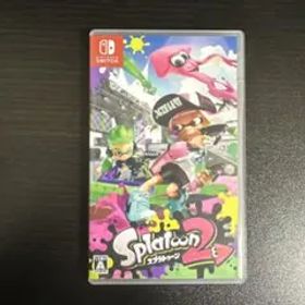 スプラトゥーン2