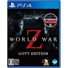 【中古】WORLD WAR Z - GOTY EDITION - PS4 【CEROレーティング「Z」】