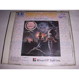 【中古】プリンスオブペルシャ （PCエンジン）(家庭用ゲームソフト)
