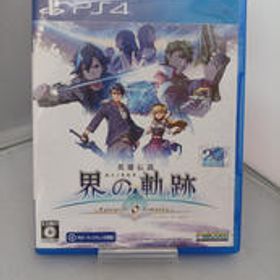 界の軌跡-FAREWELL,O ZEMURIA PLJM17382 日本ファルコム