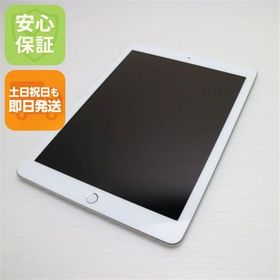 超美品 SIMフリー iPad6 第6世代 Wi-Fi+Cellular 32GB シルバー