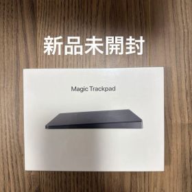Apple Magic Trackpad 2 MRMF2J/A スペースグレイ