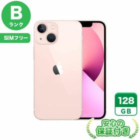【ポイント5倍】SIMフリー iPhone13 mini ピンク128GB 本体[Bランク] iPhone 中古 送料無料 当社3ヶ月保証