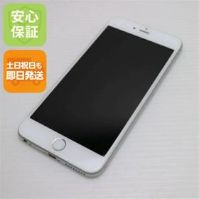 【中古】 超美品 SIMフリー iPhone6S PLUS 128GB シルバー 安心保証 即日発送 スマホ Apple 本体 白ロム 土日祝発送OK