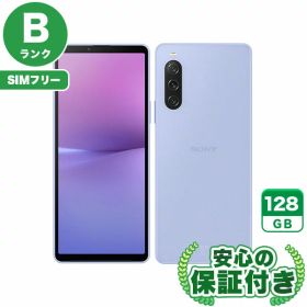 【ポイント5倍】SIMフリー Xperia 10 V SOG11 ラベンダー128GB 本体[Bランク] Androidスマホ 中古 送料無料 当社6ヶ月保証