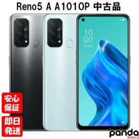 【4日20時からポイントUP! お買い物マラソン】【中古品】Y!mobile版SIMフリー OPPO Reno5 A A101OP アイスブルー シルバーブラック 【ネットワーク利用制限〇判定】