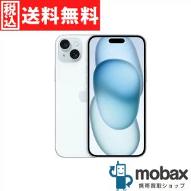 ◆ポイントUP◆《国内版SIMフリー》【超美品】【中古】 iPhone 15 Plus 128GB [ブルー] FU0A3J/A 白ロム Apple 6.7インチ Apple整備品 （SIMフリー）