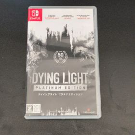 Dying Light Platinum Edition