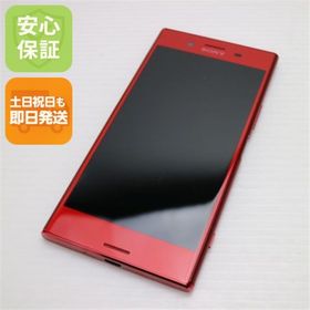 ソニー(SONY)の中古 SO-04J Xperia XZ Premium ロッソ 白ロム M777(スマートフォン本体)