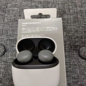 pixel buds pro 2