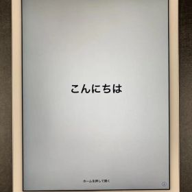 iPad Air 2 Wi-Fiモデル 16GB シルバー バッテリー94％