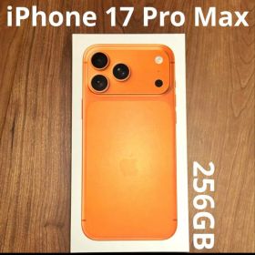 【新品未開封】iPhone17 promax256GB SIMフリー