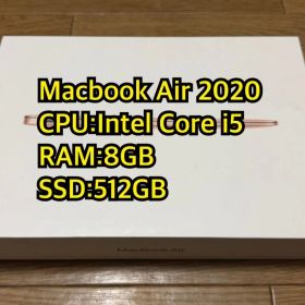 MacBook Air 2020 13.3inch