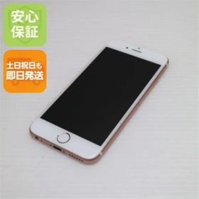 美品 SIMフリー iPhone6S 32GB ローズゴールド スマホ 本体 白ロム 土日祝発送OK 07000