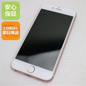 超美品 SIMフリー iPhone6S 32GB ローズゴールド スマホ 本体 白ロム 土日祝発送OK 07000