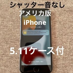 【アメリカ版】iPhone6s 5.11ケース付