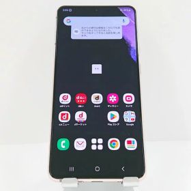 Galaxy S21 5G SC-51B docomo ファントムバイオレット 送料無料 本体 c07857 【中古】