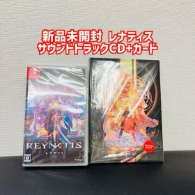 新品未開封 REYNATIS／レナティス サウンドトラックCD DLCカード